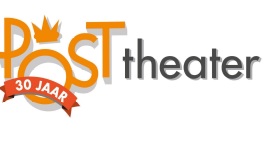 20221008posttheater